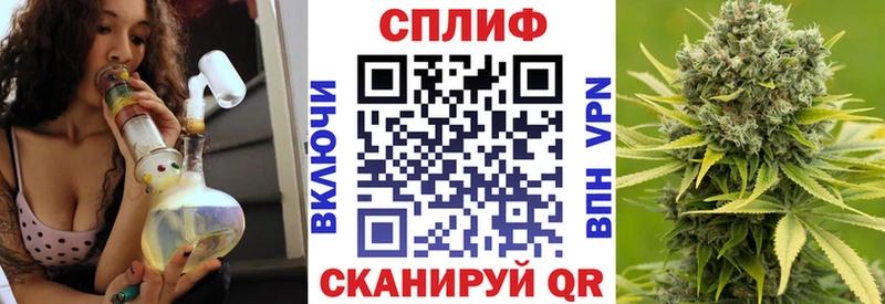 Купить закладку ЭКСТАЗИ MDMA Амфетамин МАРИХУАНА Кокаин Меф мяу мяу Галлюциногенные грибы Кинель