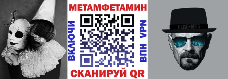 Купить где Кинель АМФЕТАМИН 98%