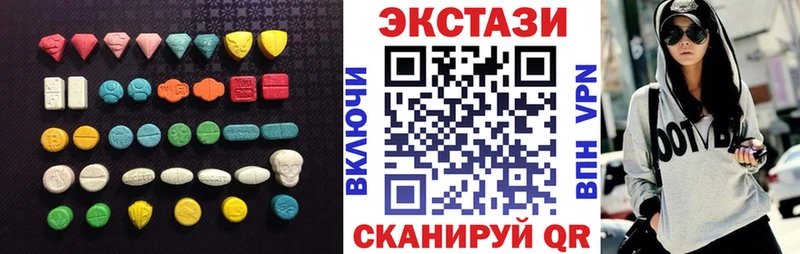 Купить закладки  Кинель  Экстази Philipp Plein 