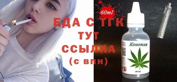 кокс Киренск