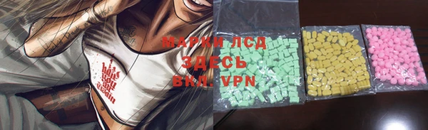 спиды Киреевск