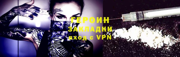 спиды Киреевск