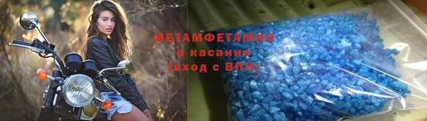 спиды Киреевск