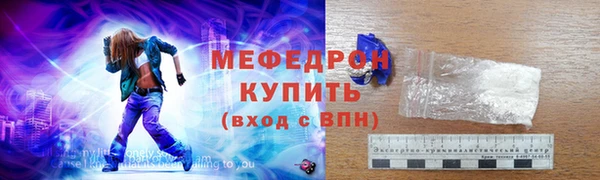спиды Киреевск