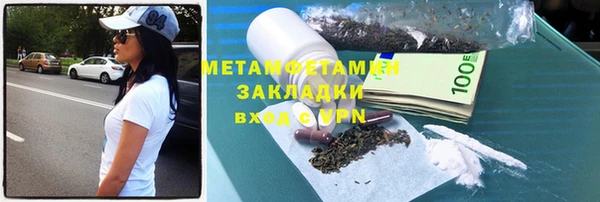 кокс Киренск
