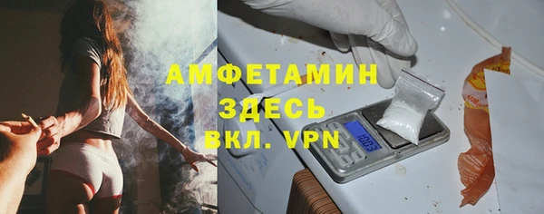 экстази Кинешма