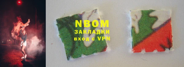 кокс Киренск