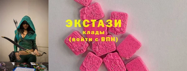 спиды Киреевск