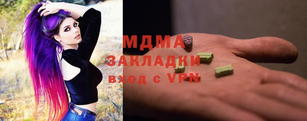 спиды Киреевск