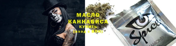 кокс Киренск