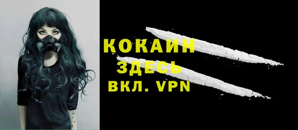 кокс Киренск