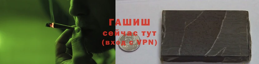 спиды Киреевск