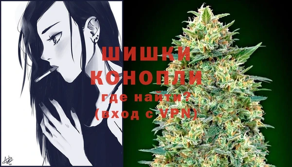 экстази Кинешма
