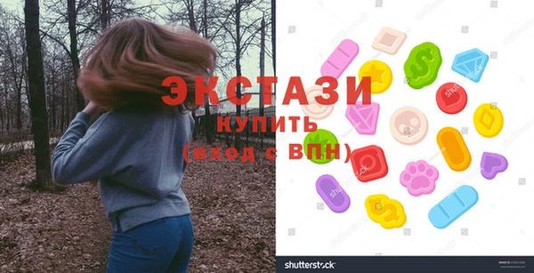 спиды Киреевск
