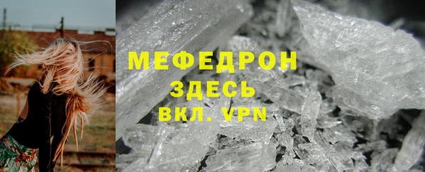 кокс Киренск