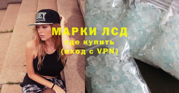 кокс Киренск