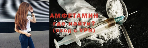 кокс Киренск
