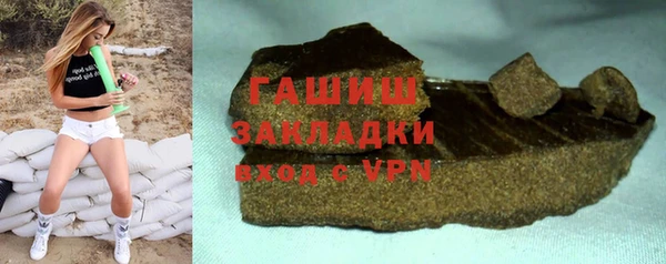 спиды Киреевск