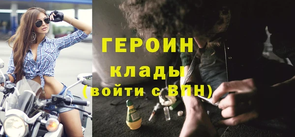 спиды Киреевск